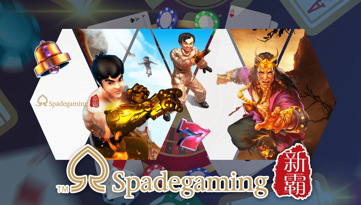 spade img